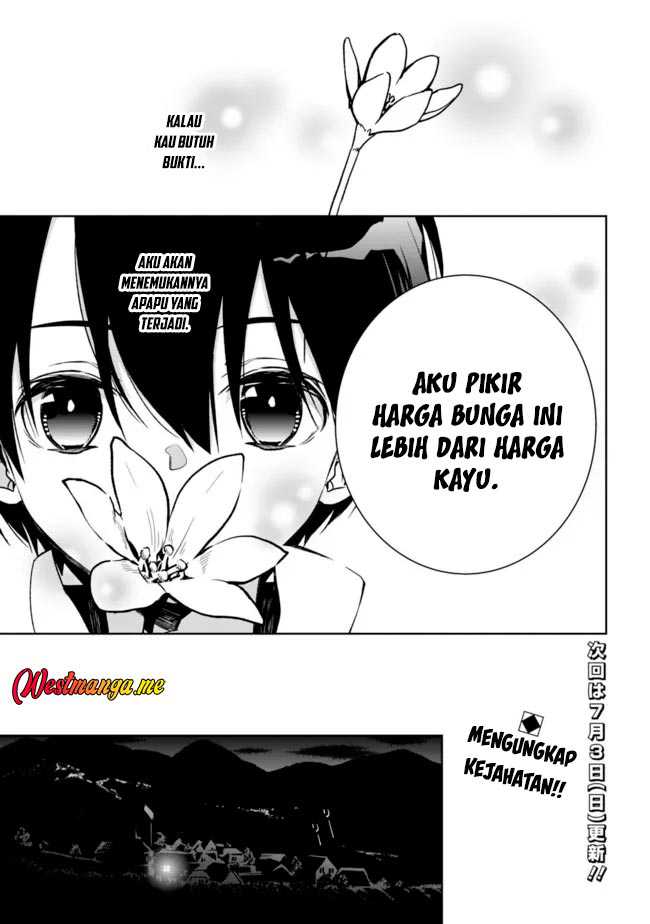 Rettoshoku no Saikyo Kenja ~ Teihen no [Murabito] Kara Yoyuu de Sekai Saikyo ~ Chapter 08