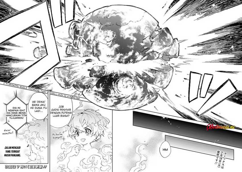 Rettoshoku no Saikyo Kenja ~ Teihen no [Murabito] Kara Yoyuu de Sekai Saikyo ~ Chapter 08