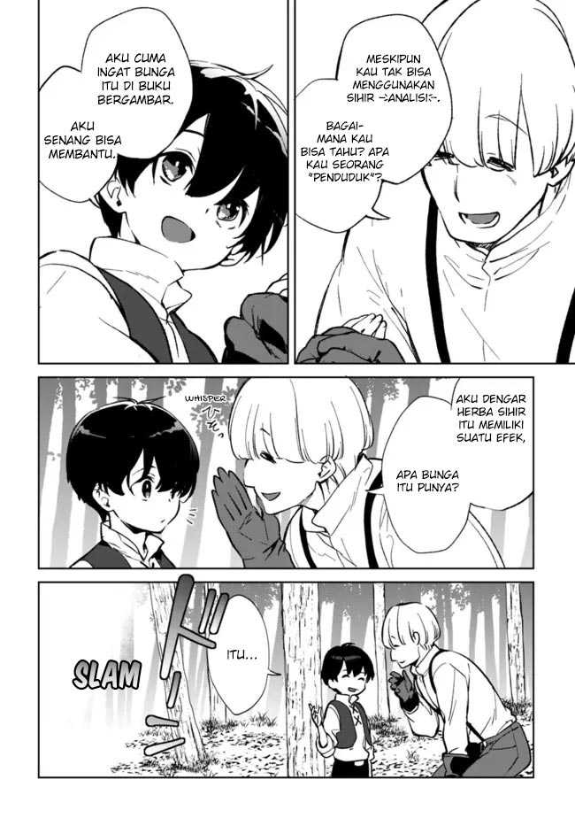 Rettoshoku no Saikyo Kenja ~ Teihen no [Murabito] Kara Yoyuu de Sekai Saikyo ~ Chapter 08