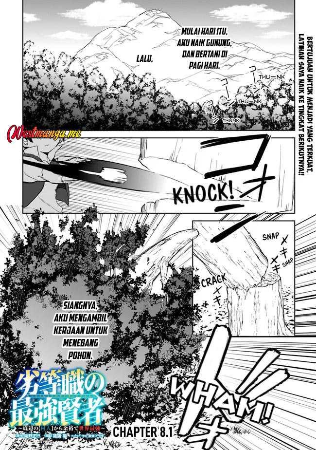 Rettoshoku no Saikyo Kenja ~ Teihen no [Murabito] Kara Yoyuu de Sekai Saikyo ~ Chapter 08