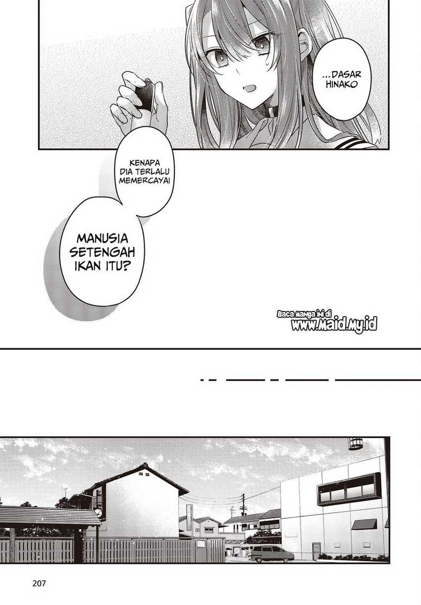 Watashi o Tabetai, Hitodenashi Chapter 20