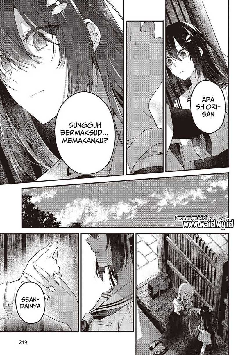 Watashi o Tabetai, Hitodenashi Chapter 20