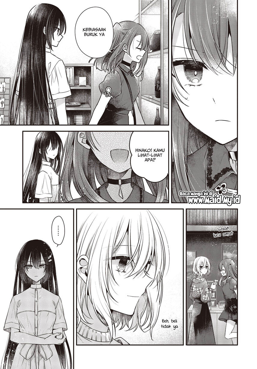 Watashi o Tabetai, Hitodenashi Chapter 30