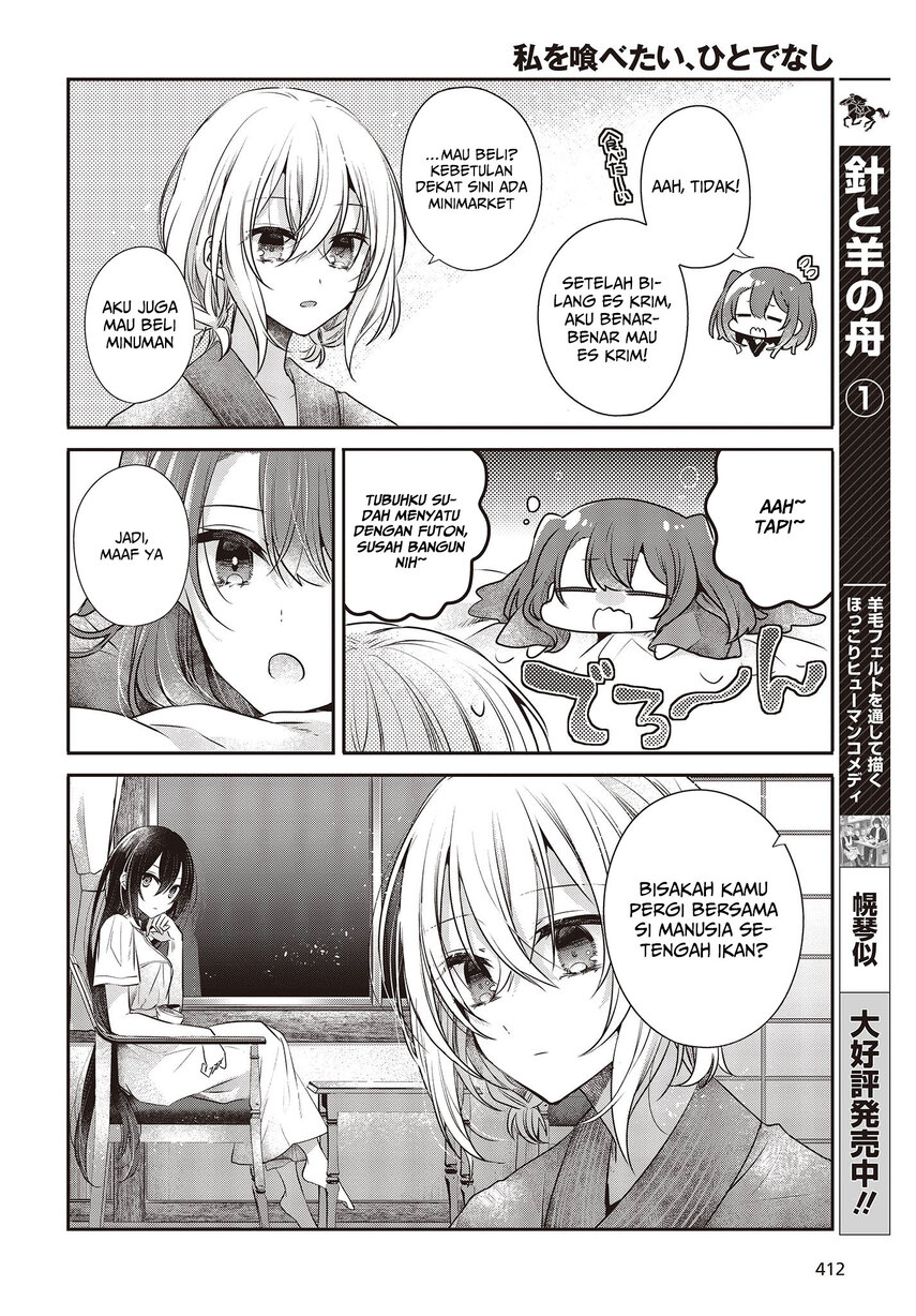 Watashi o Tabetai, Hitodenashi Chapter 30