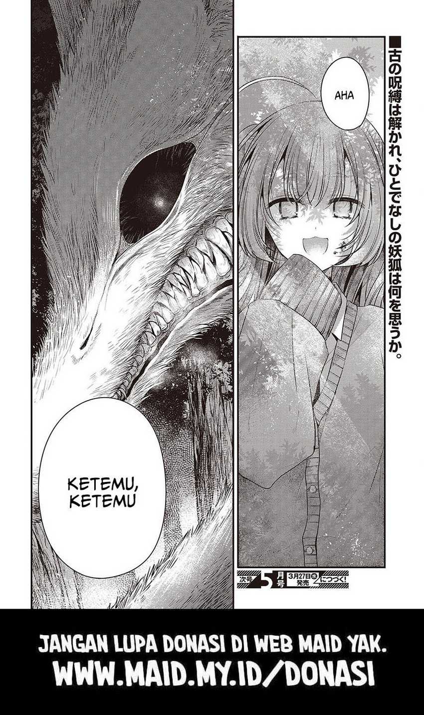 Watashi o Tabetai, Hitodenashi Chapter 37