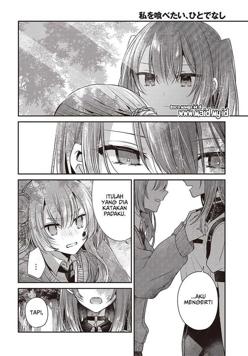 Watashi o Tabetai, Hitodenashi Chapter 39