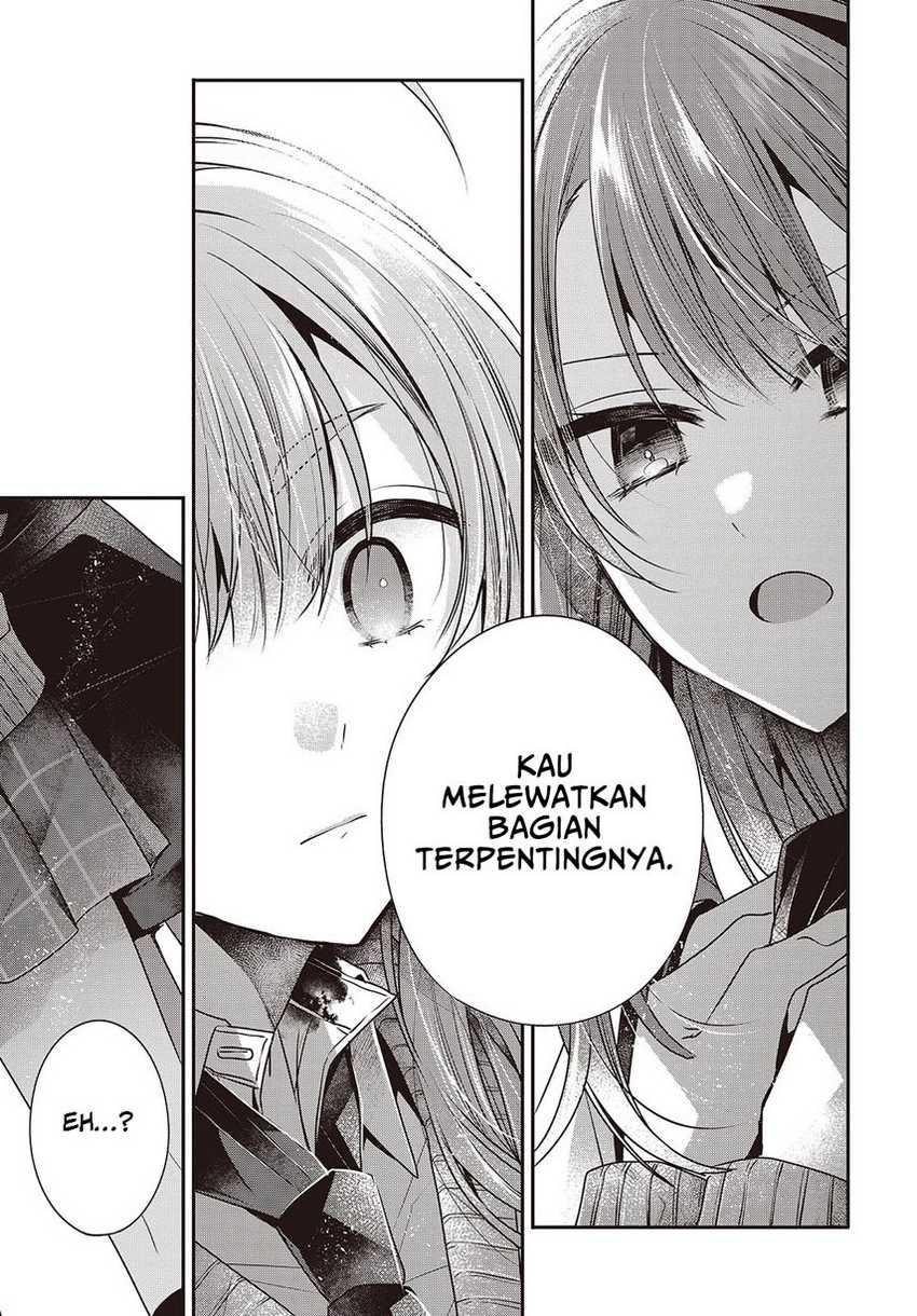 Watashi o Tabetai, Hitodenashi Chapter 39