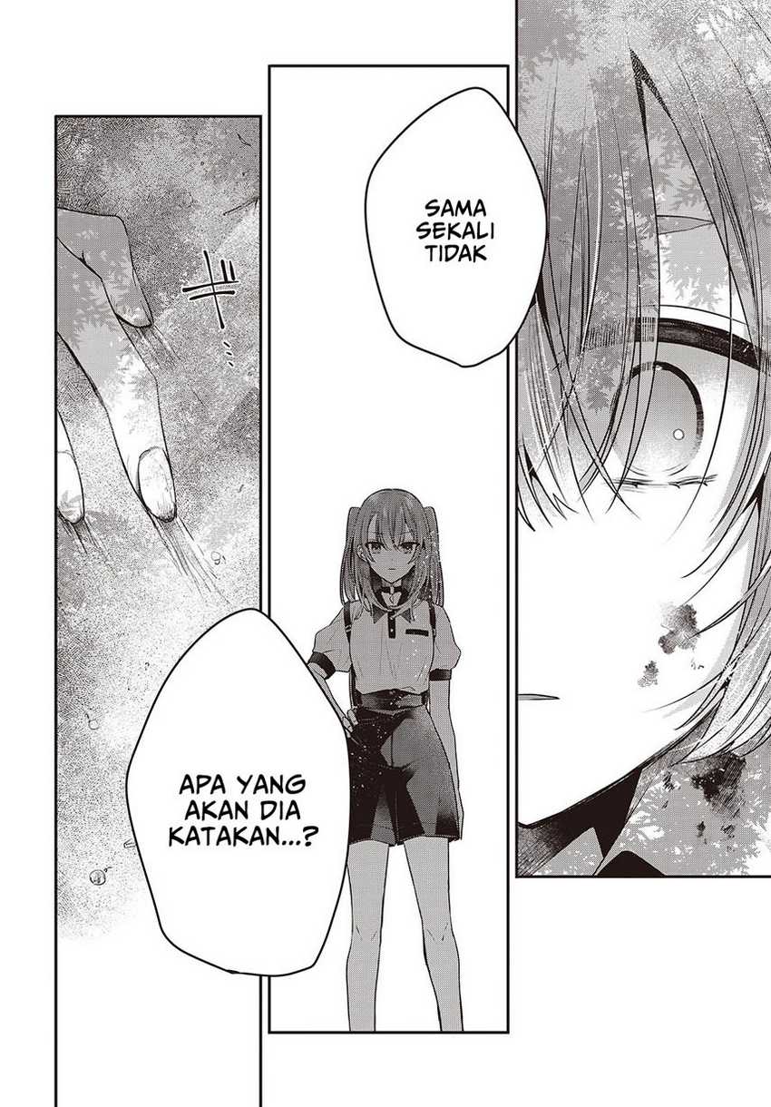 Watashi o Tabetai, Hitodenashi Chapter 39