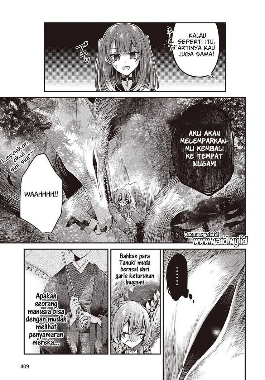 Watashi o Tabetai, Hitodenashi Chapter 39