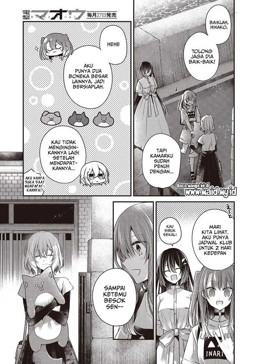 Watashi o Tabetai, Hitodenashi Chapter 40