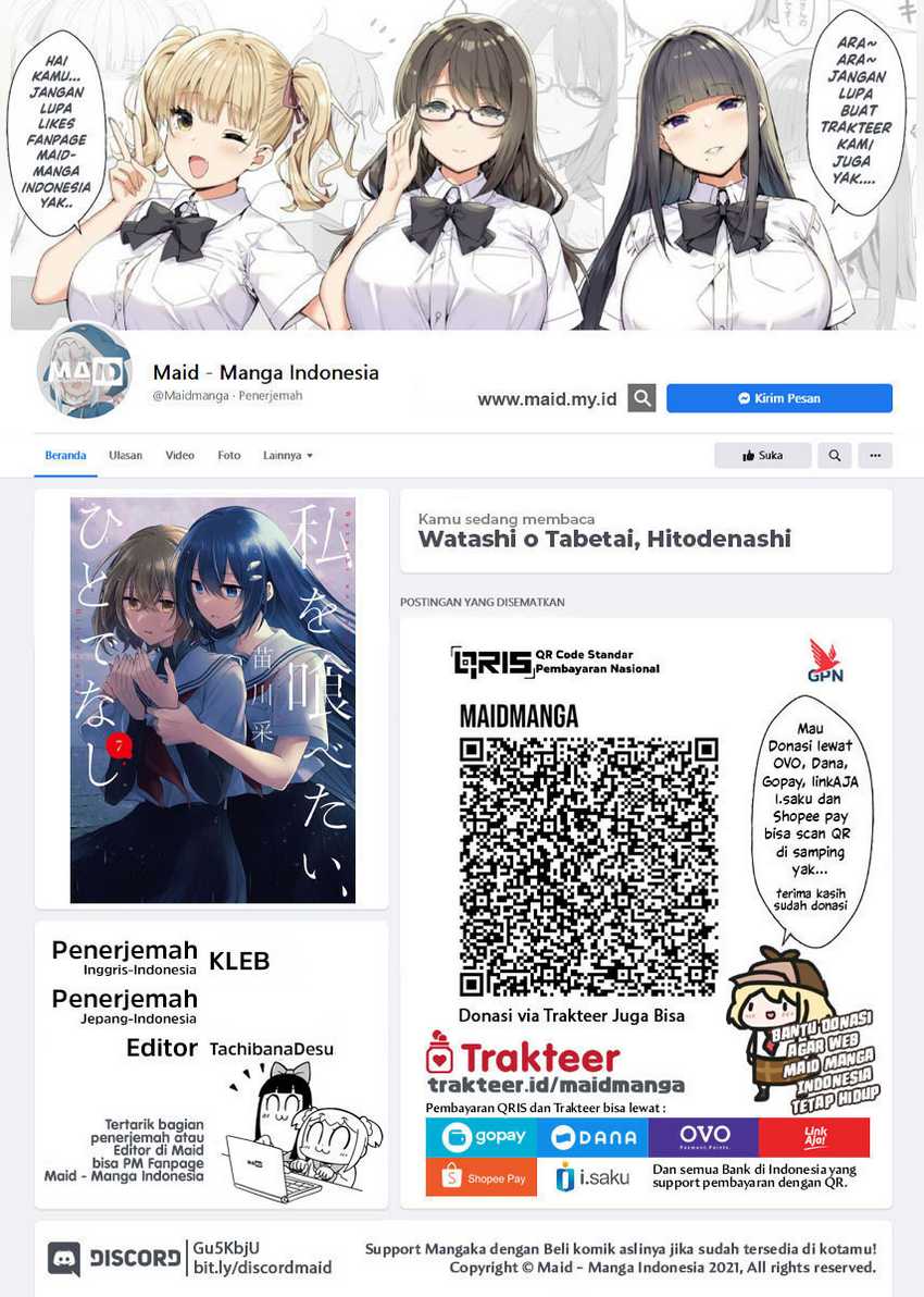 Watashi o Tabetai, Hitodenashi Chapter 40
