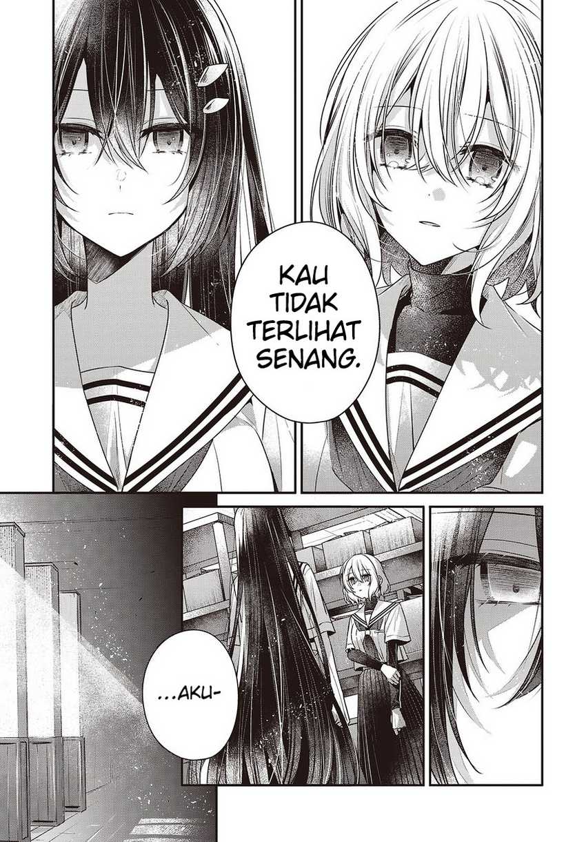 Watashi o Tabetai, Hitodenashi Chapter 43