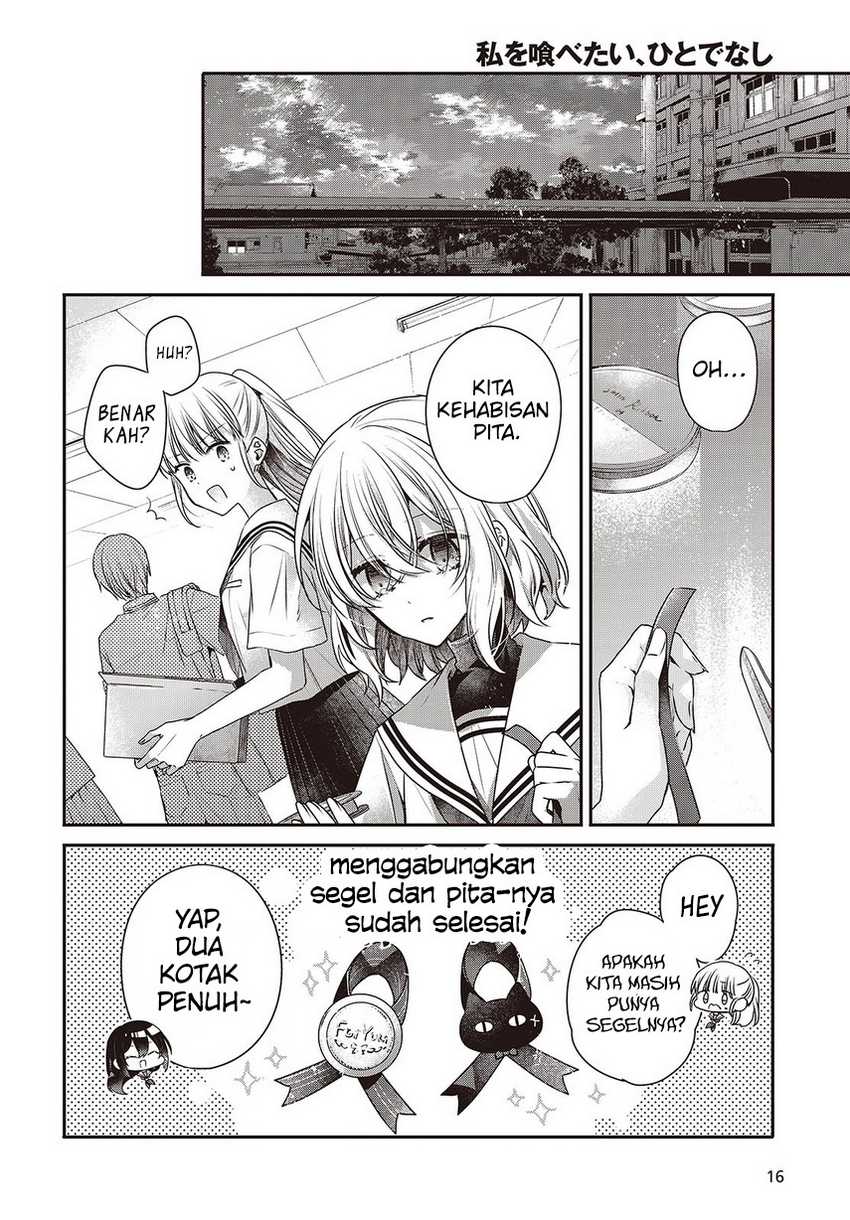 Watashi o Tabetai, Hitodenashi Chapter 43