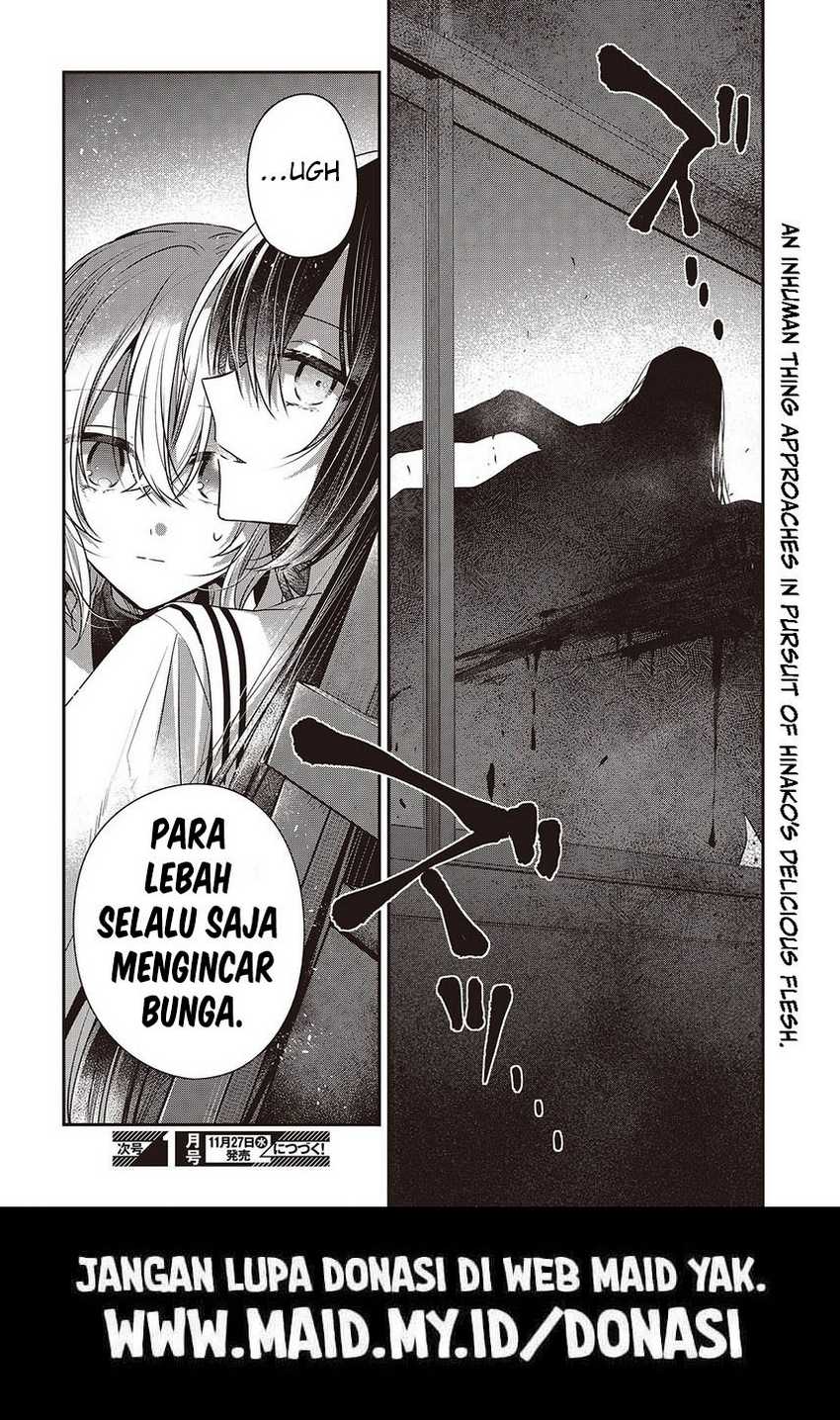 Watashi o Tabetai, Hitodenashi Chapter 43