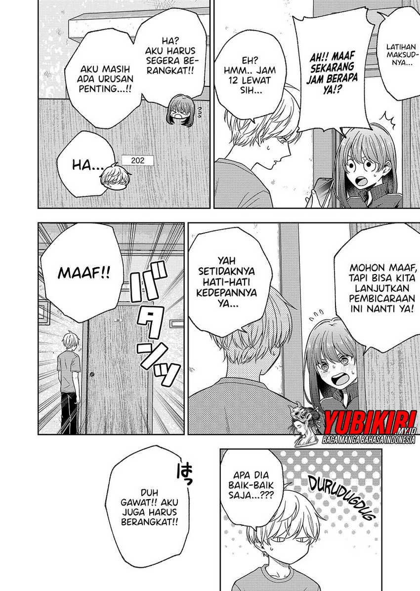 Hijiri-san wa Scenario-douri ni Ikanai Chapter 01.1