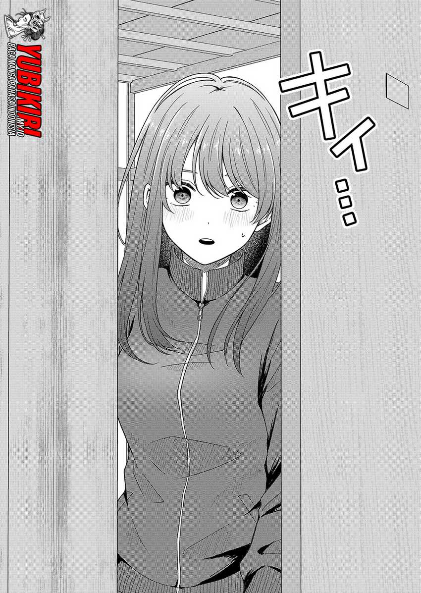 Hijiri-san wa Scenario-douri ni Ikanai Chapter 01.1