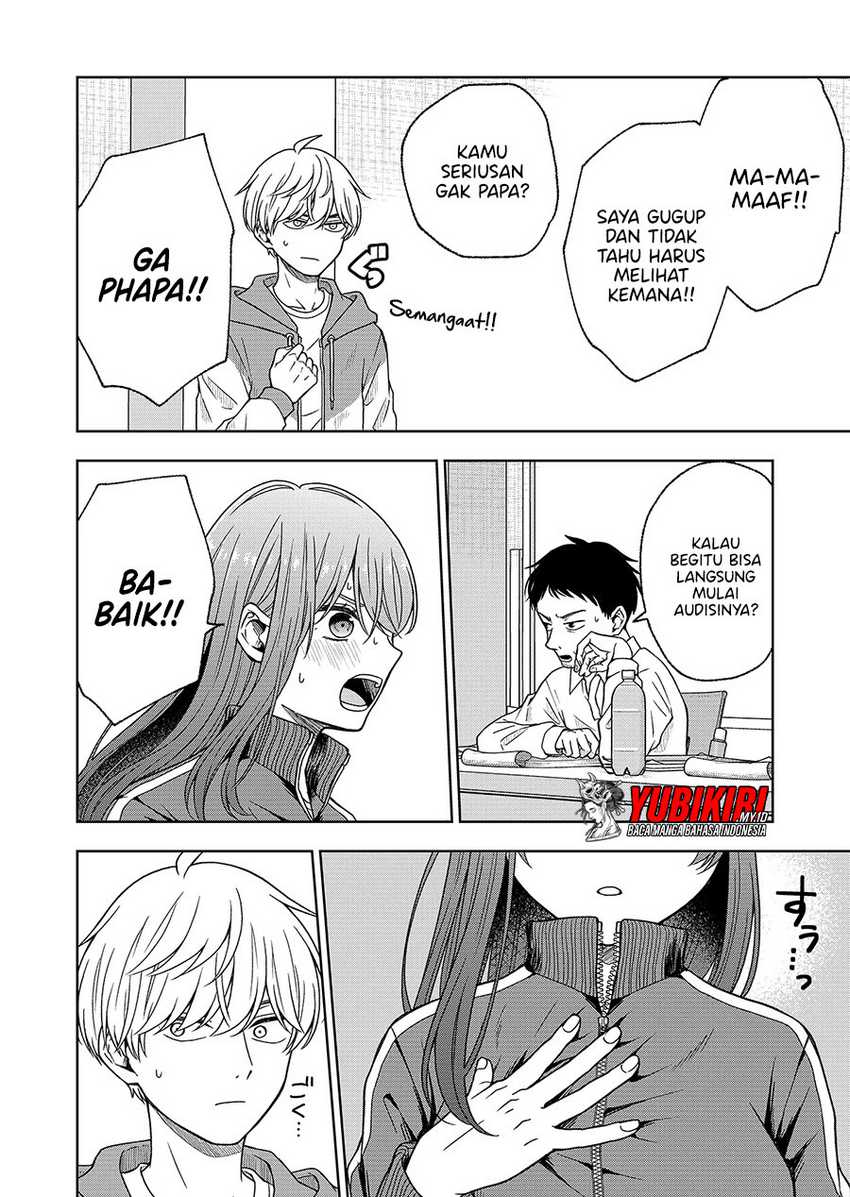 Hijiri-san wa Scenario-douri ni Ikanai Chapter 01.2