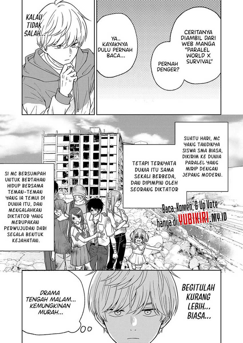 Hijiri-san wa Scenario-douri ni Ikanai Chapter 01.2