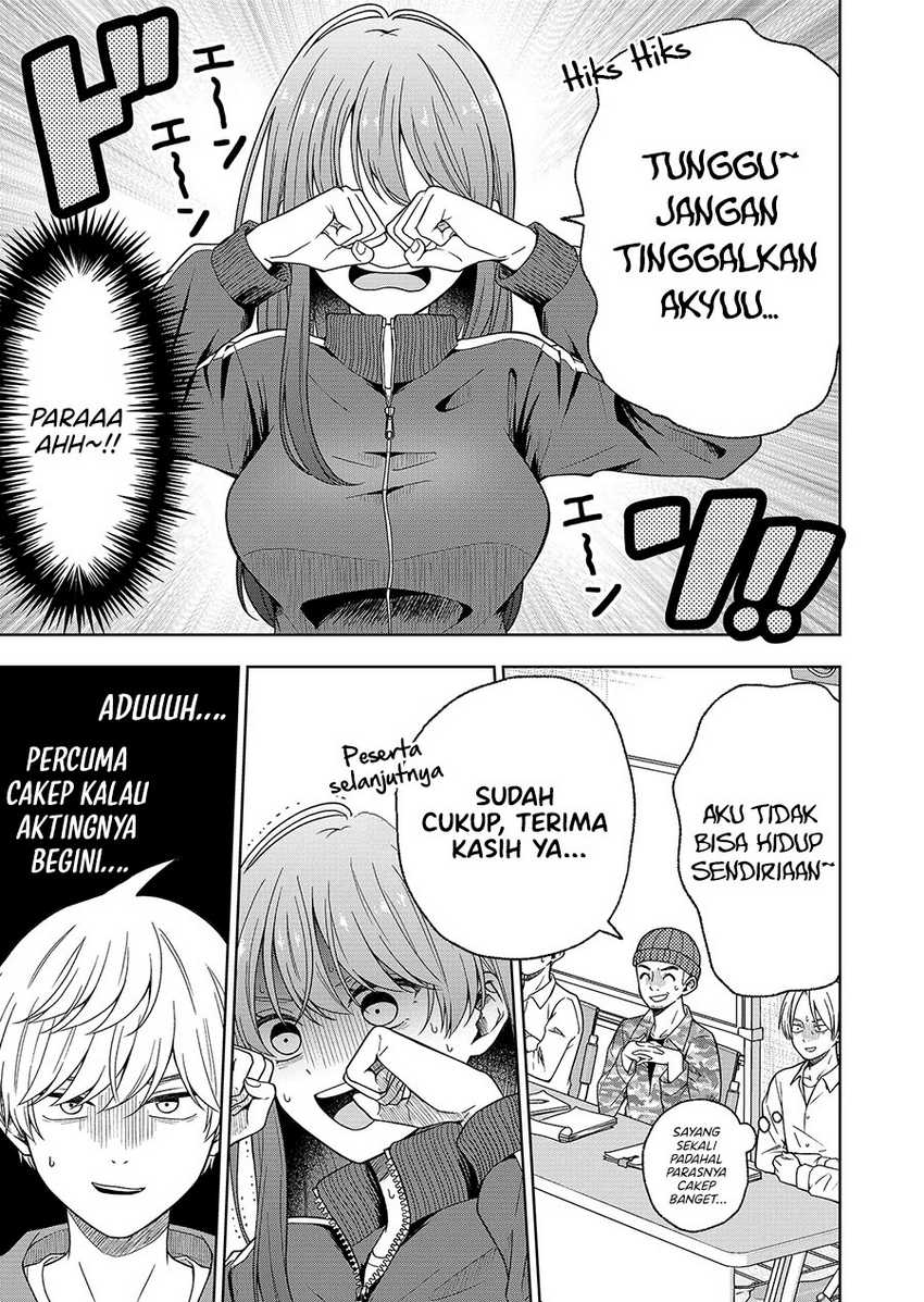 Hijiri-san wa Scenario-douri ni Ikanai Chapter 01.2