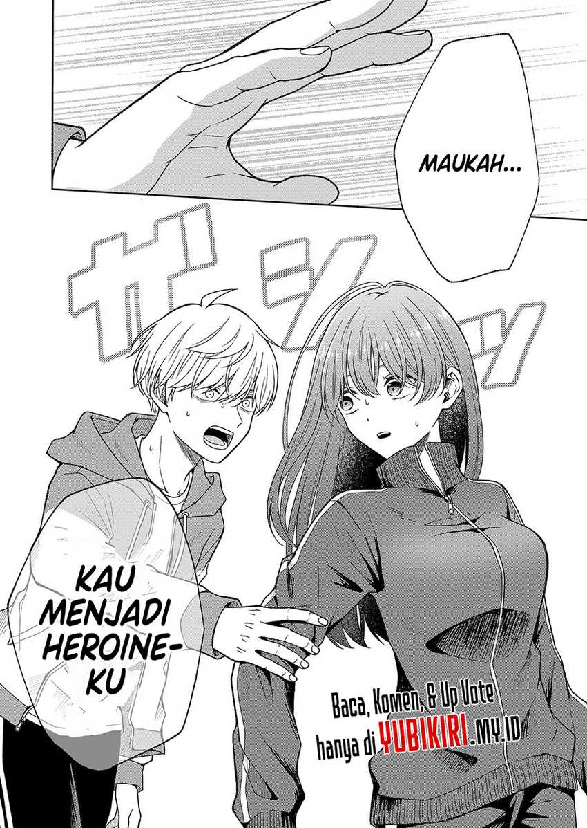 Hijiri-san wa Scenario-douri ni Ikanai Chapter 01.3