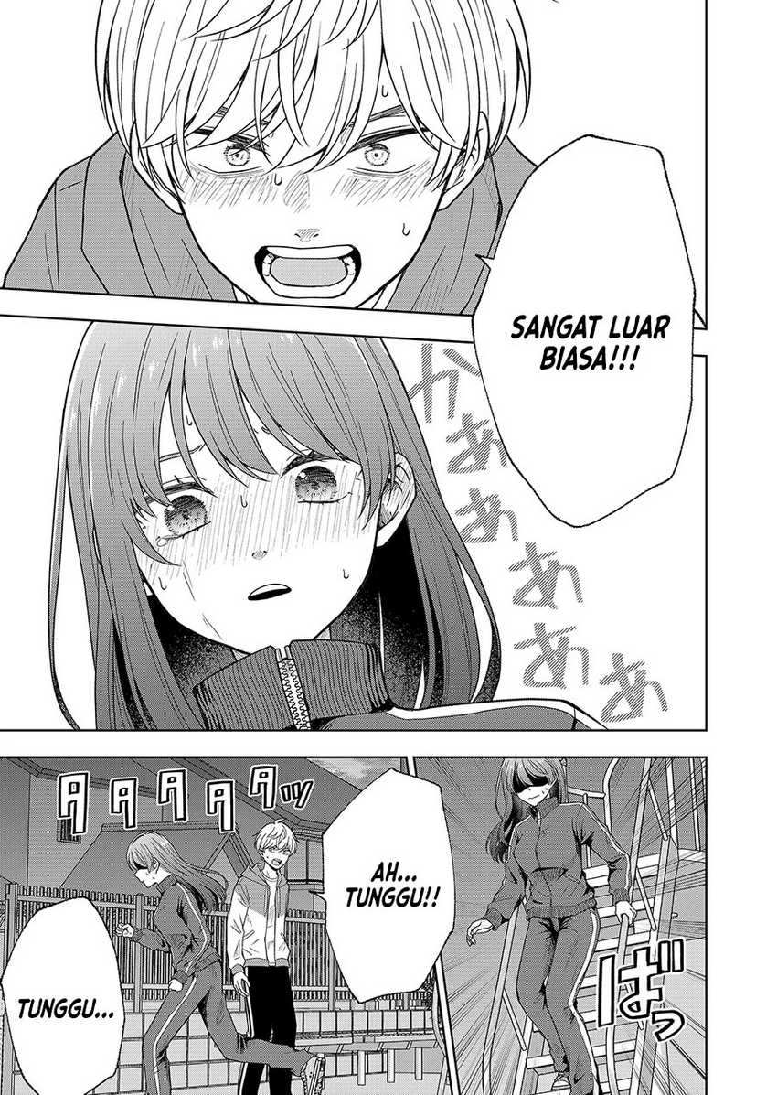 Hijiri-san wa Scenario-douri ni Ikanai Chapter 01.3