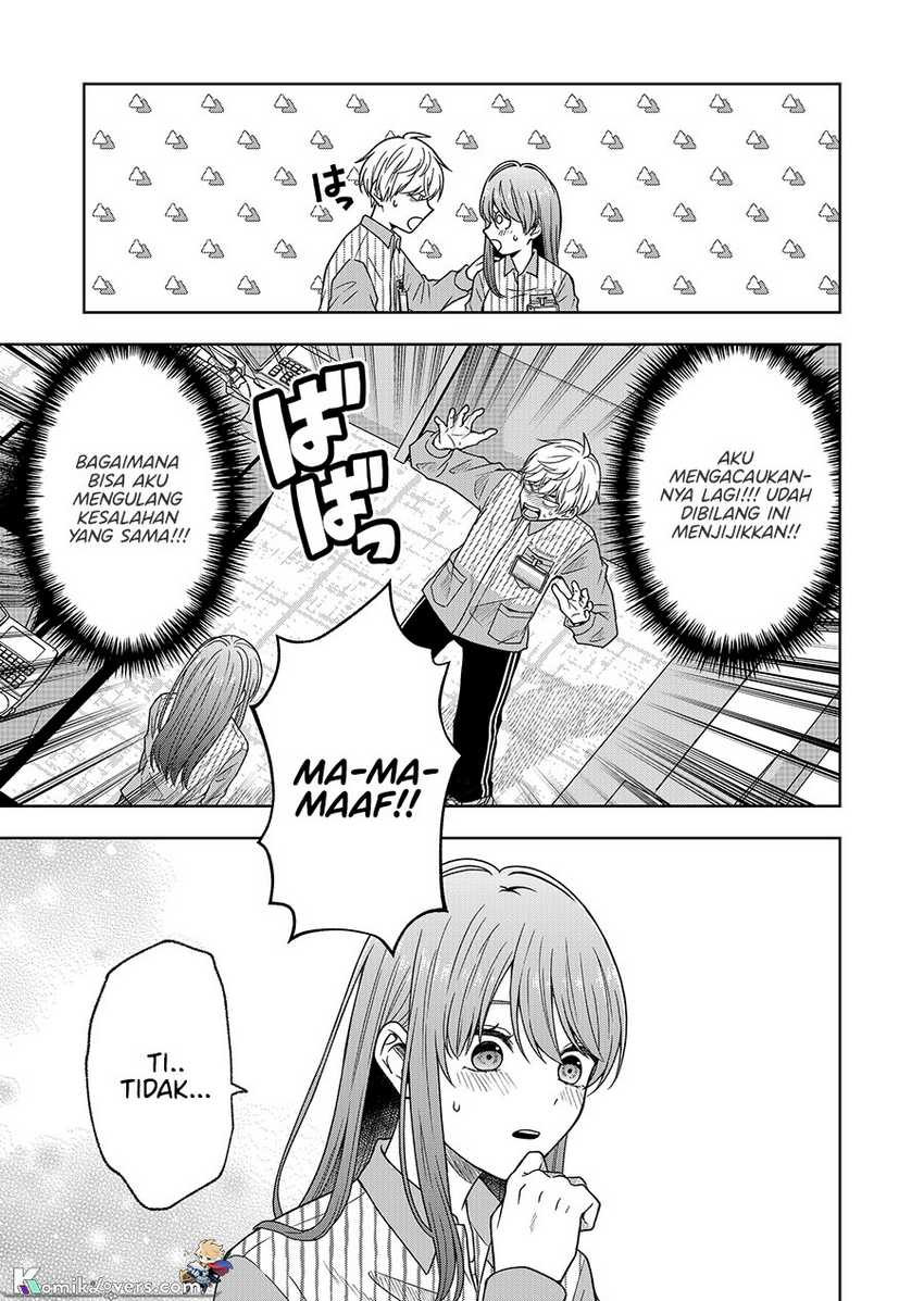 Hijiri-san wa Scenario-douri ni Ikanai Chapter 02