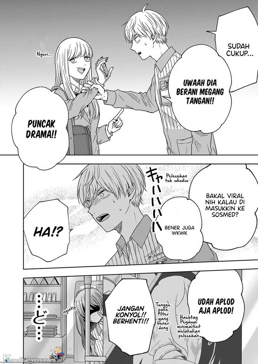 Hijiri-san wa Scenario-douri ni Ikanai Chapter 02