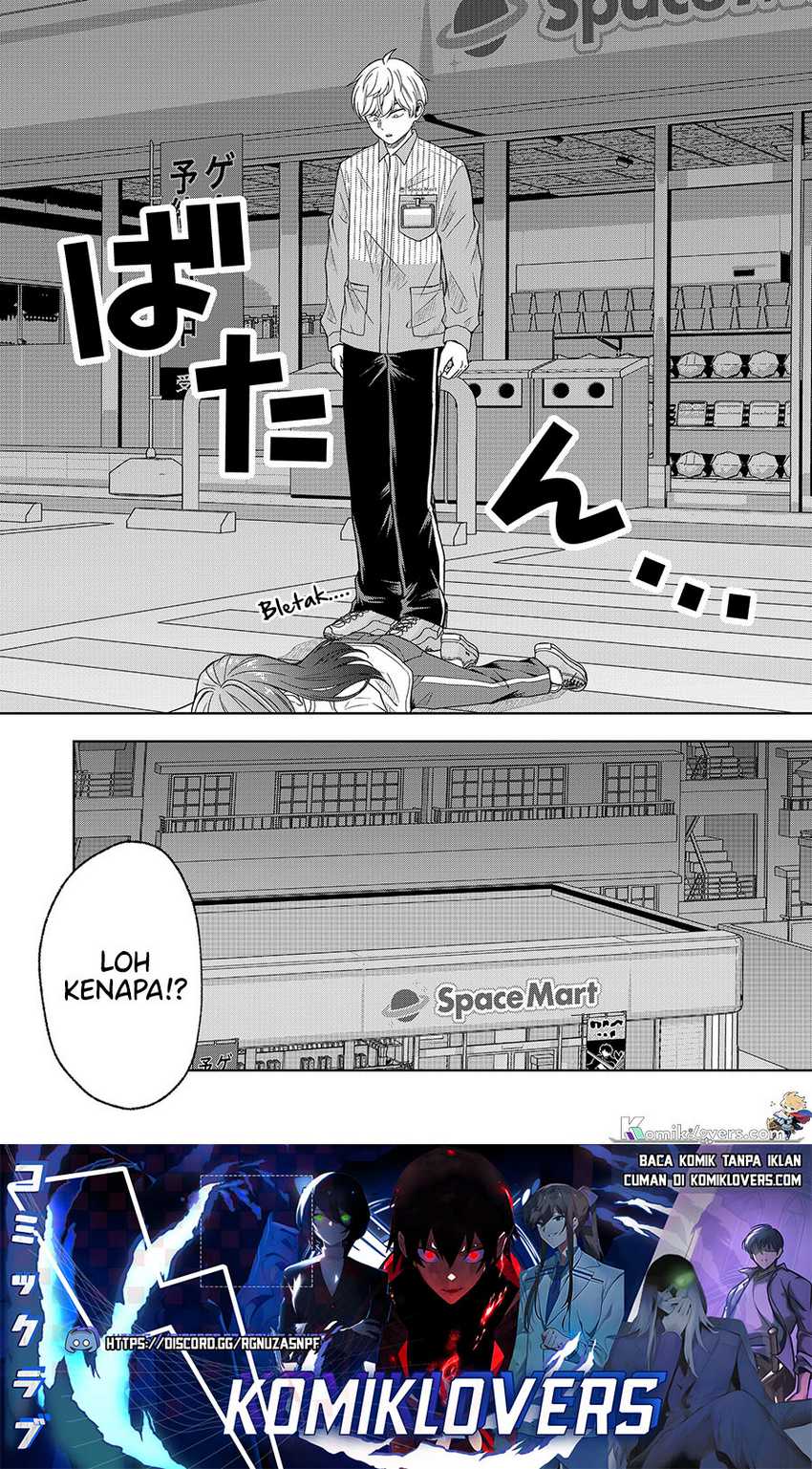 Hijiri-san wa Scenario-douri ni Ikanai Chapter 02