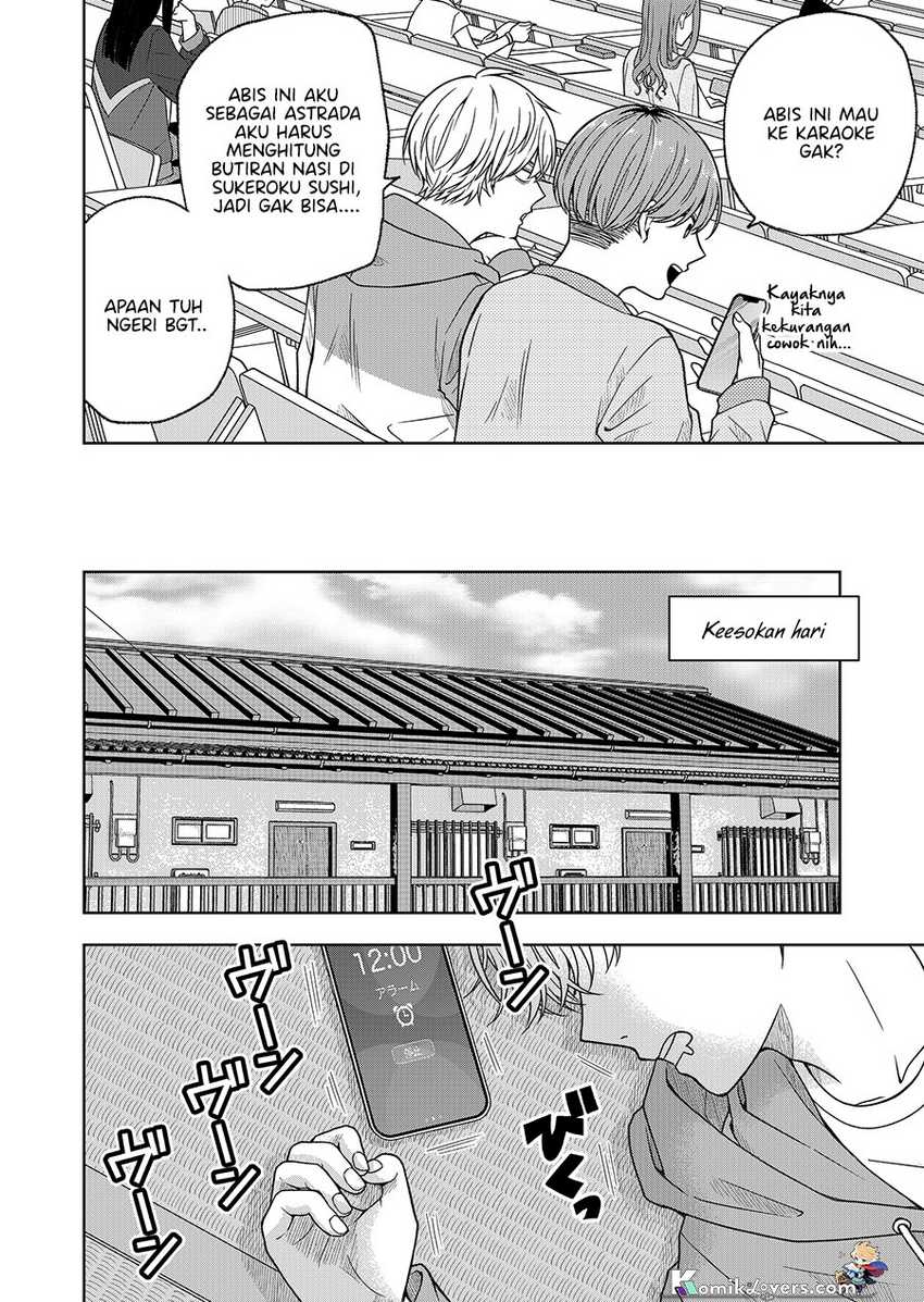 Hijiri-san wa Scenario-douri ni Ikanai Chapter 03