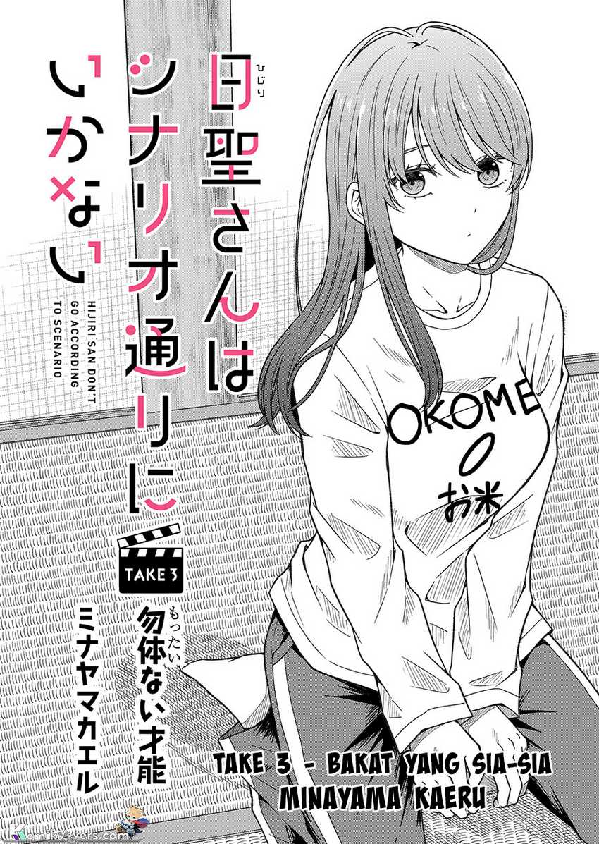 Hijiri-san wa Scenario-douri ni Ikanai Chapter 03