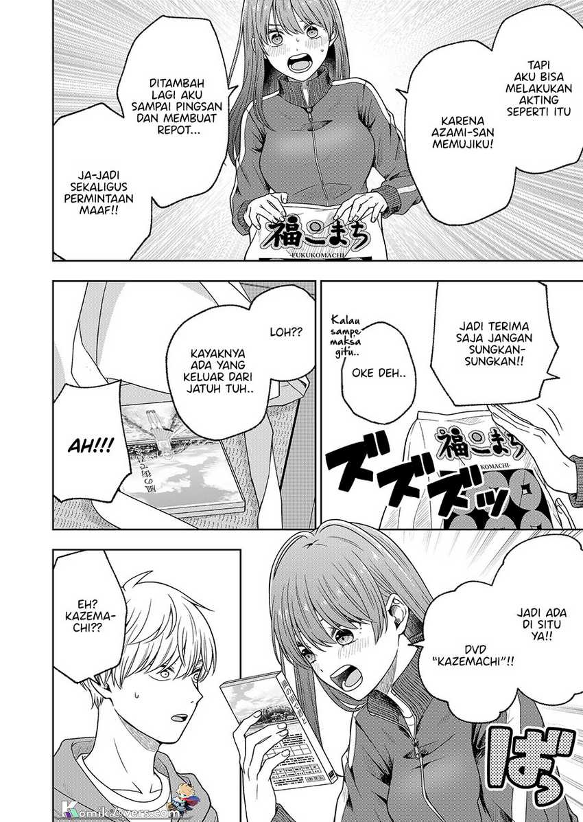 Hijiri-san wa Scenario-douri ni Ikanai Chapter 04