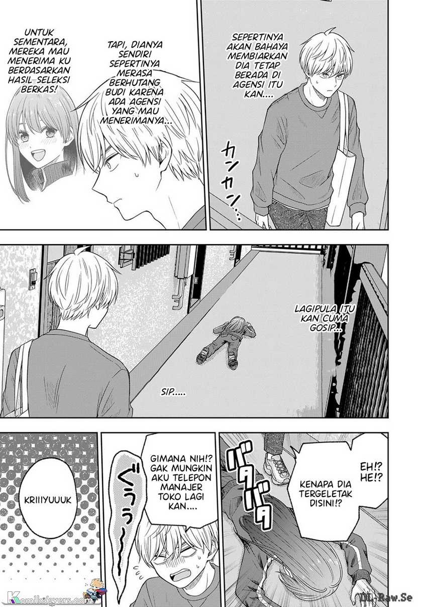 Hijiri-san wa Scenario-douri ni Ikanai Chapter 06