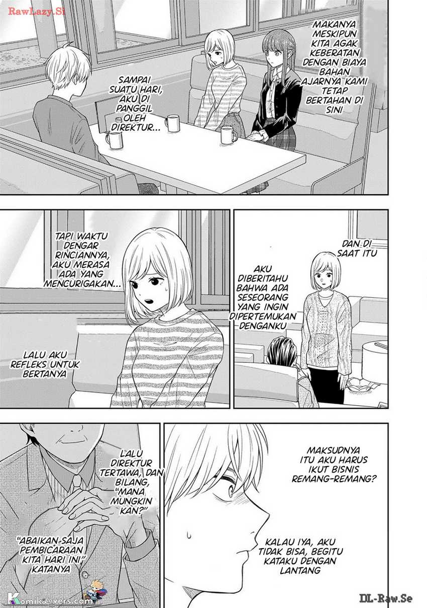 Hijiri-san wa Scenario-douri ni Ikanai Chapter 07