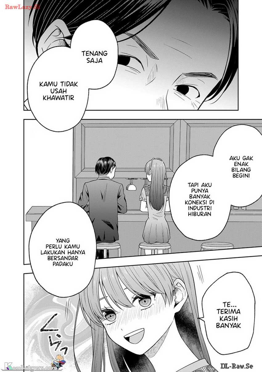 Hijiri-san wa Scenario-douri ni Ikanai Chapter 08