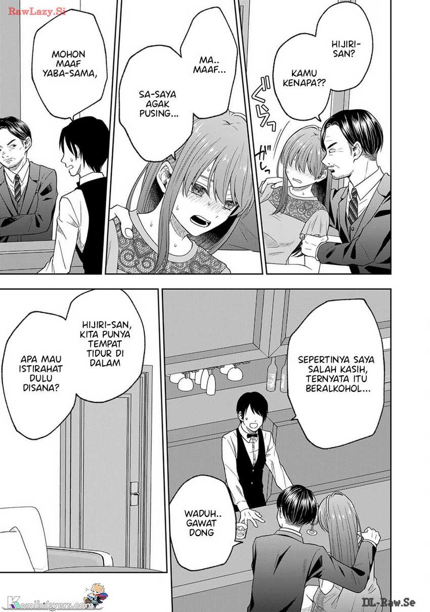 Hijiri-san wa Scenario-douri ni Ikanai Chapter 08