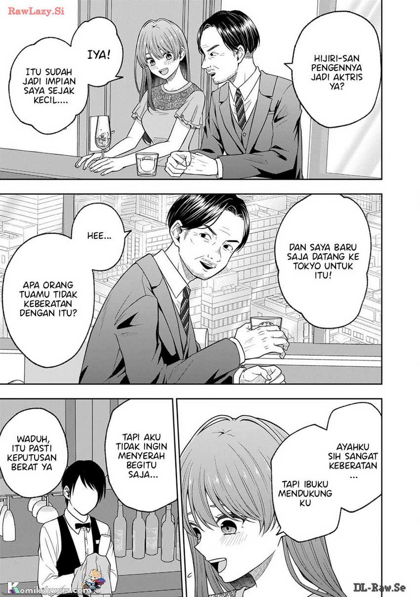 Hijiri-san wa Scenario-douri ni Ikanai Chapter 08