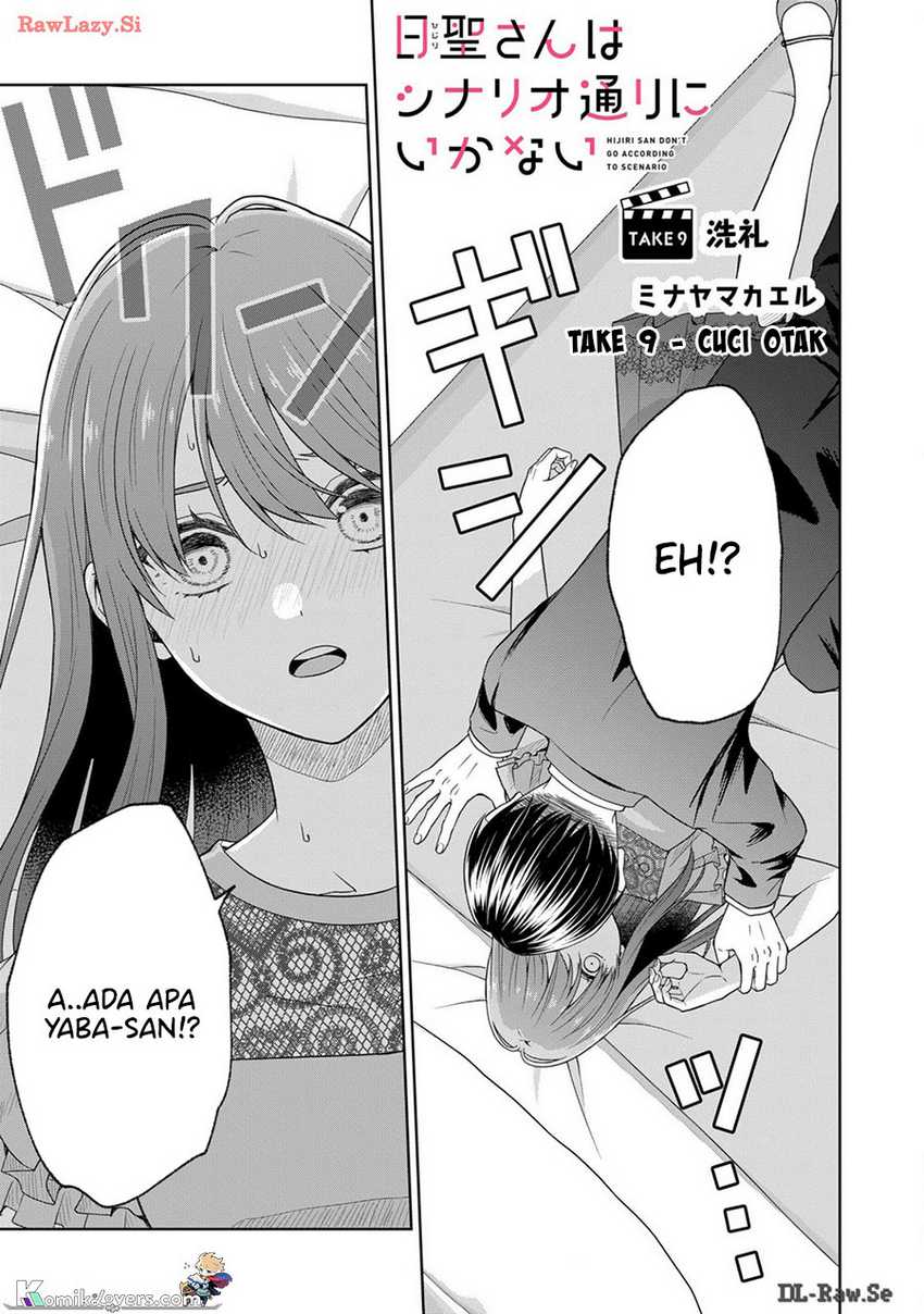 Hijiri-san wa Scenario-douri ni Ikanai Chapter 09