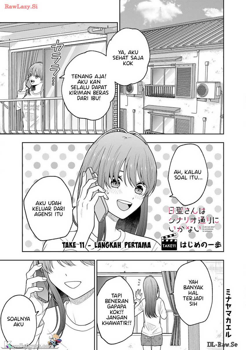 Hijiri-san wa Scenario-douri ni Ikanai Chapter 11