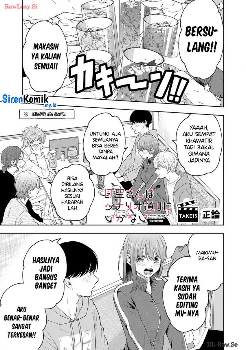 Hijiri-san wa Scenario-douri ni Ikanai Chapter 13