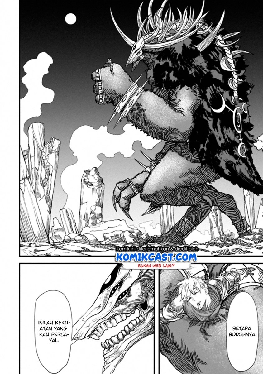 The Comeback of the Demon King Who Formed a Demon’s Guild After Being Vanquished by the Hero Chapter 01