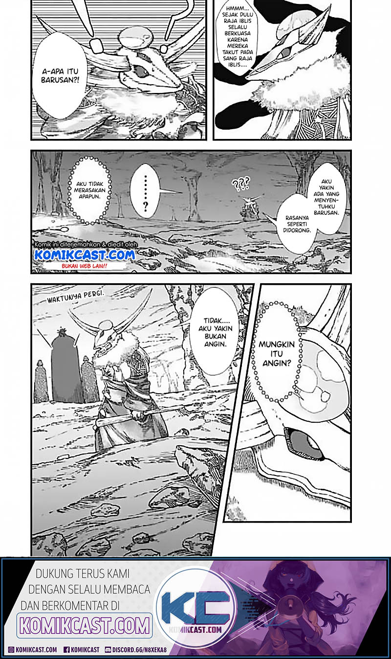 The Comeback of the Demon King Who Formed a Demon’s Guild After Being Vanquished by the Hero Chapter 05