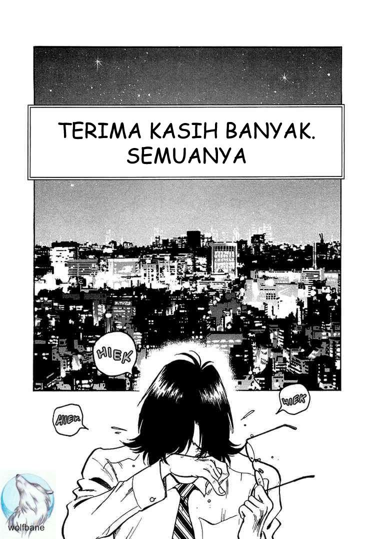 Densha Otoko – Net Hatsu Kakueki Teisha no Love Story Chapter 4