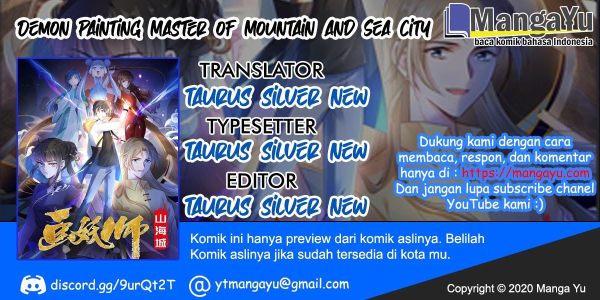 Demon Painting Master of Mountain and Sea City Chapter 05