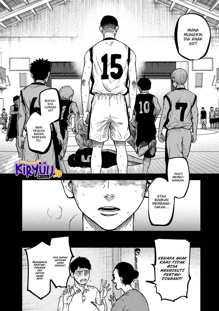 Aoba no Basketball Chapter 01.1