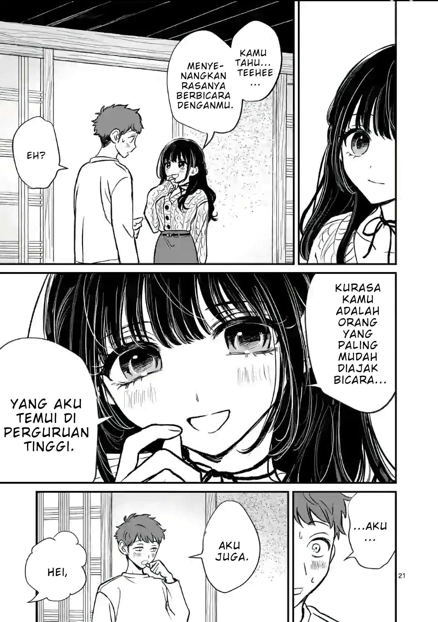 Kimi ni Koisuru Satsujinki Chapter 01