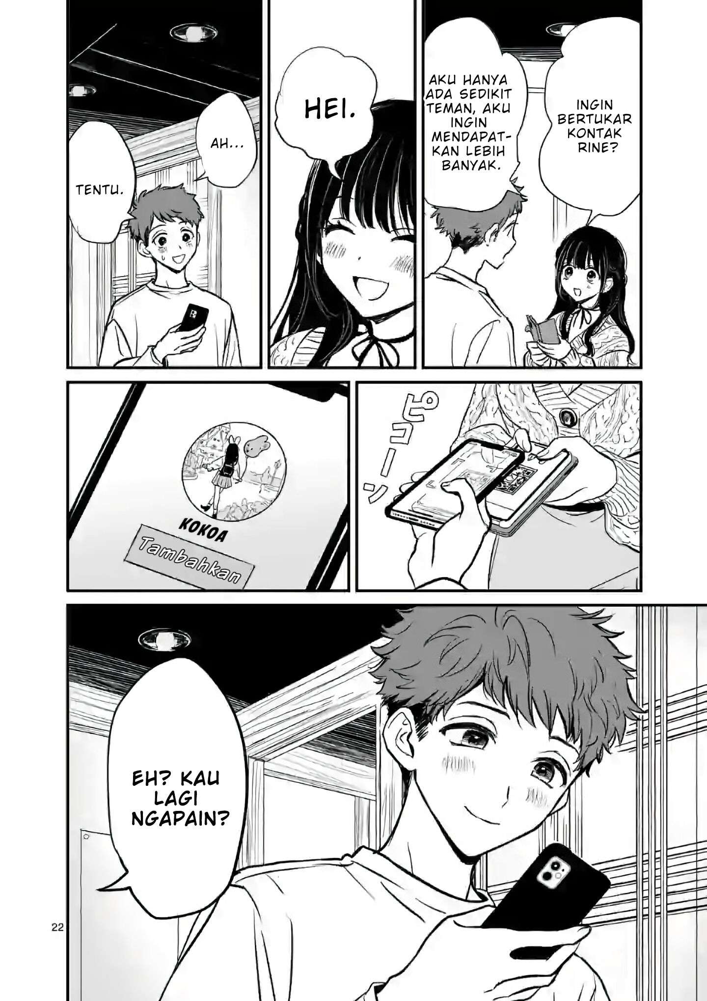 Kimi ni Koisuru Satsujinki Chapter 01