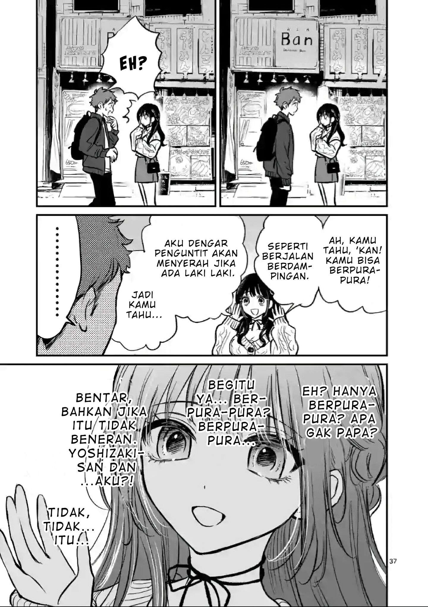 Kimi ni Koisuru Satsujinki Chapter 01