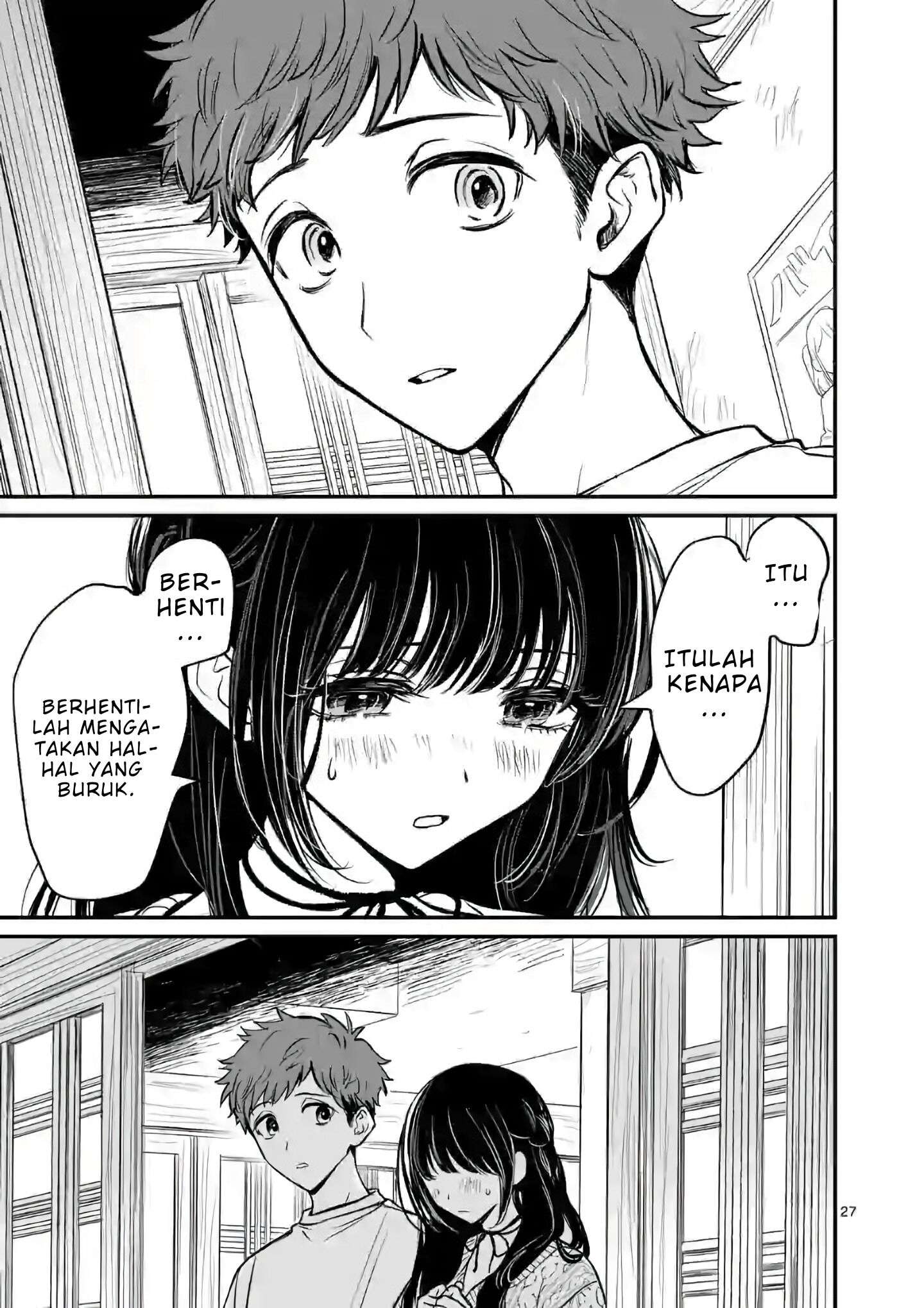 Kimi ni Koisuru Satsujinki Chapter 01