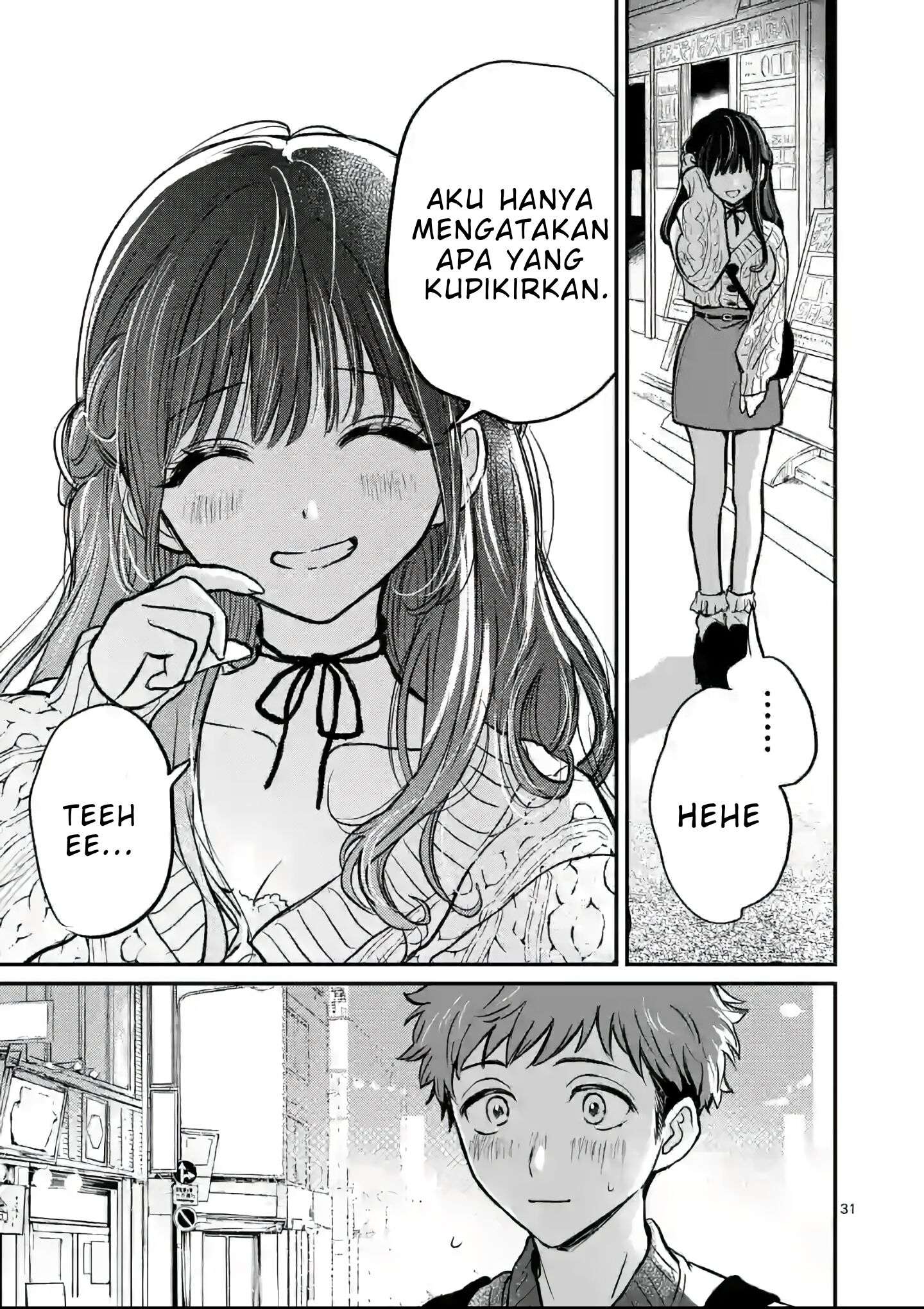 Kimi ni Koisuru Satsujinki Chapter 01