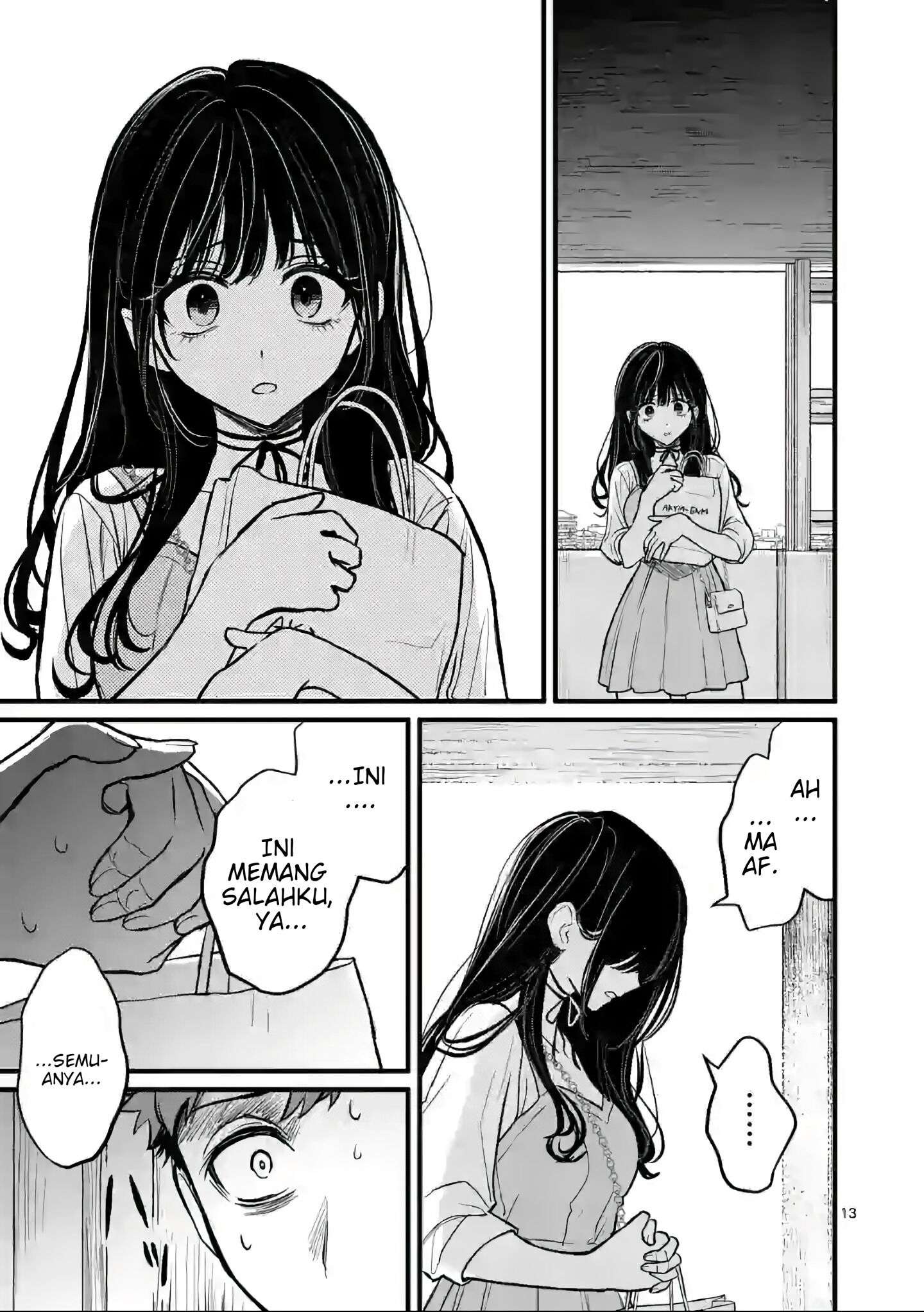 Kimi ni Koisuru Satsujinki Chapter 05 page 13